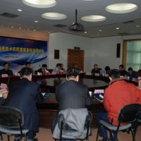教育家成功協(xié)辦全國通用技術(shù)實踐室配備標(biāo)準研討會