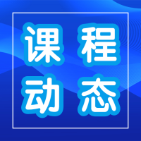 江蘇13市與134所中學(xué)高考，到底哪個更牛？