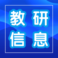若果有人擰熄了燈塔，我們怎么航行